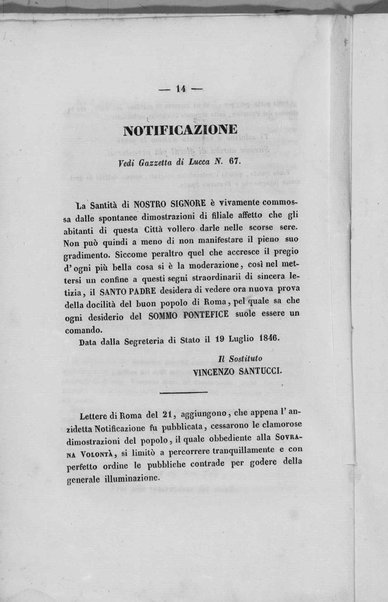 Il perdono. Feste del popolo romano